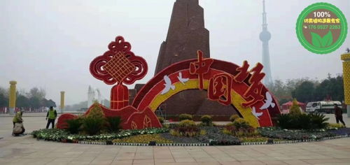 2021歡迎訪問 合山不銹鋼花籃雕塑,2022春節(jié)立體花壇,綠雕廠家 實業(yè)集團