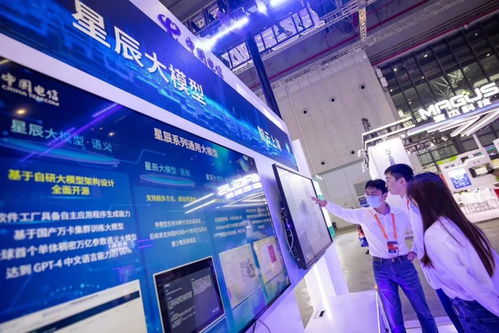 智連未來(lái)，中國(guó)電信攜多款“智造神器”亮相工博會(huì)